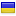 repetitoronline.com server is located in Ukraine